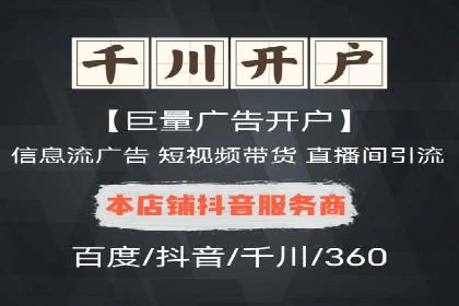 案例解析：SEO与SEM优化助力中小企业发展